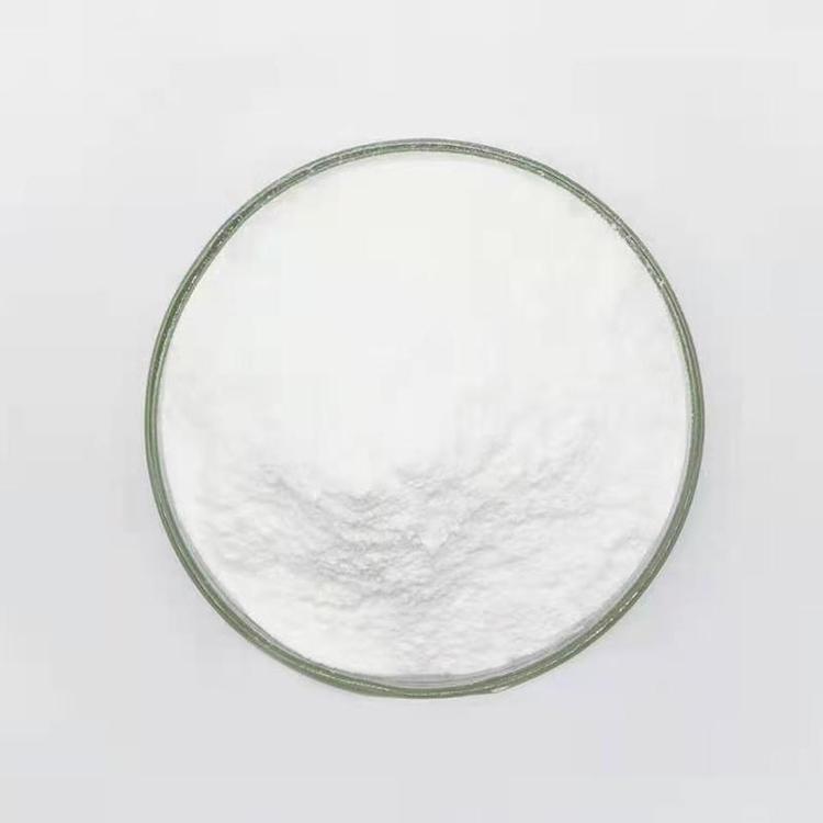 食品级透明质酸钠厂家